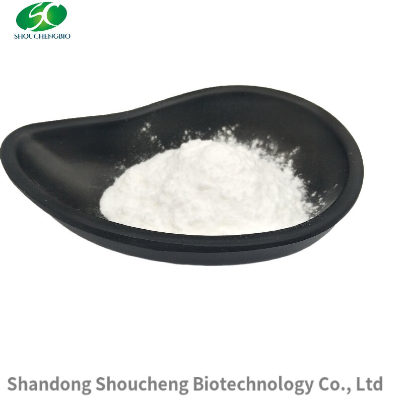 MSM Powder Manufacturer - OEM/ODM High Quality Agrochemical Intermediates
