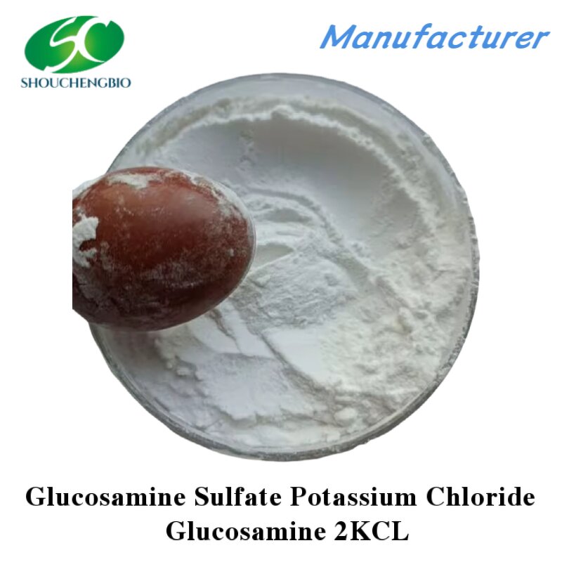 Glucosamine Sulfate Manufacturer - OEM/ODM Potassium Chloride USP Grade