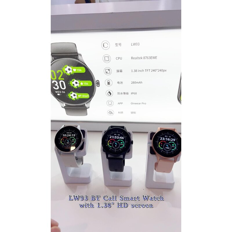 Smart Watch Factory - LW93 1.38inch Round TFT Activity Sleep Heart Rate