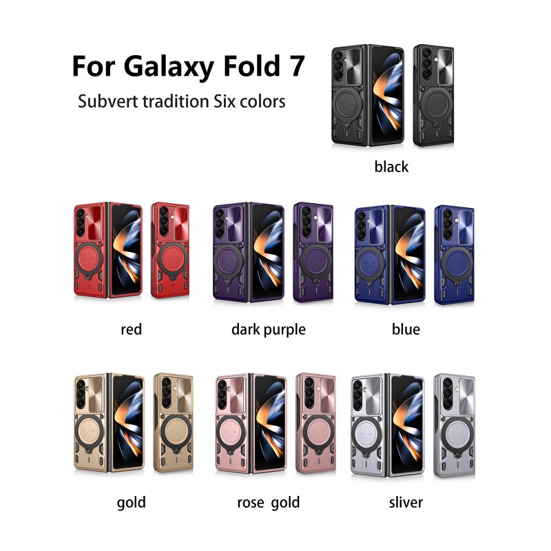 Phone Case Manufacturer - OEM/ODM For Z Fold 7 Protective Hard Case 360