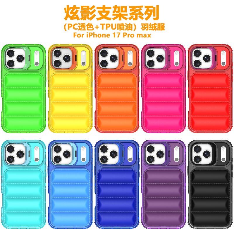 Phone Case Manufacturer - OEM/ODM 2025 New DESIGN puffer 3 in 1