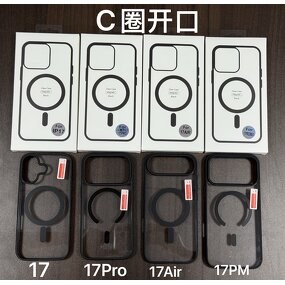 Phone Case Manufacturer - OEM/ODM Clear Transparent Colorful Frame Wireless