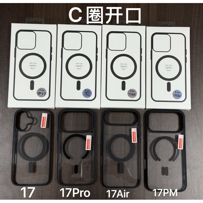 Phone Case Manufacturer - OEM/ODM Clear Transparent Colorful Frame Wireless