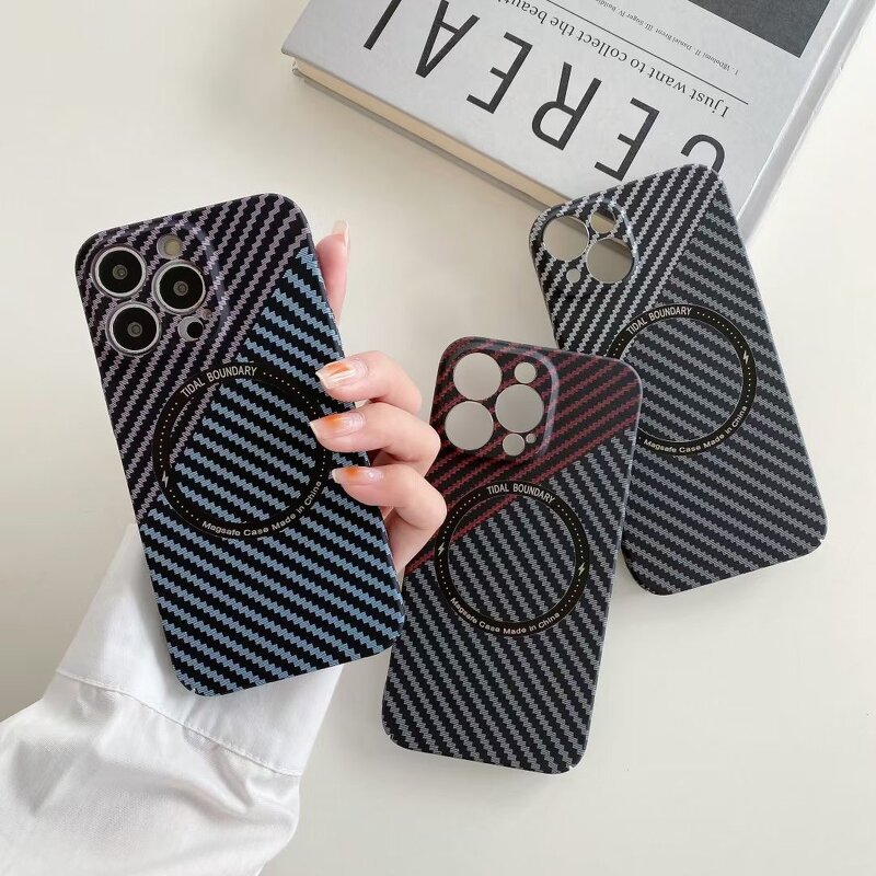 Phone Case Manufacturer - OEM/ODM Honatop with Magnetic Suction Shockproof