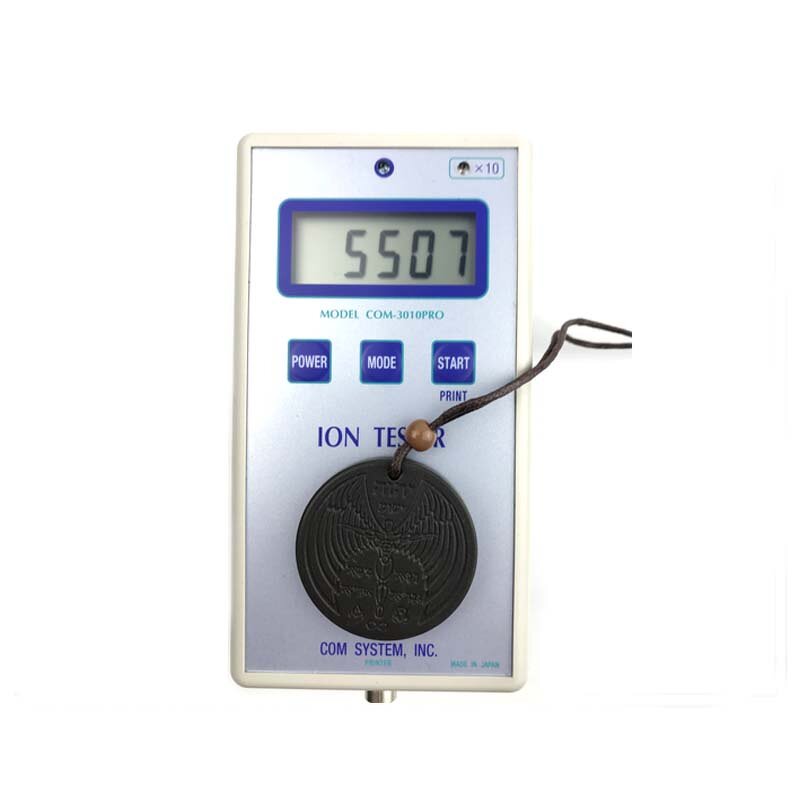 Japanese Quantum Pendant Manufacturer - High Power Nano Technology Lava Stone