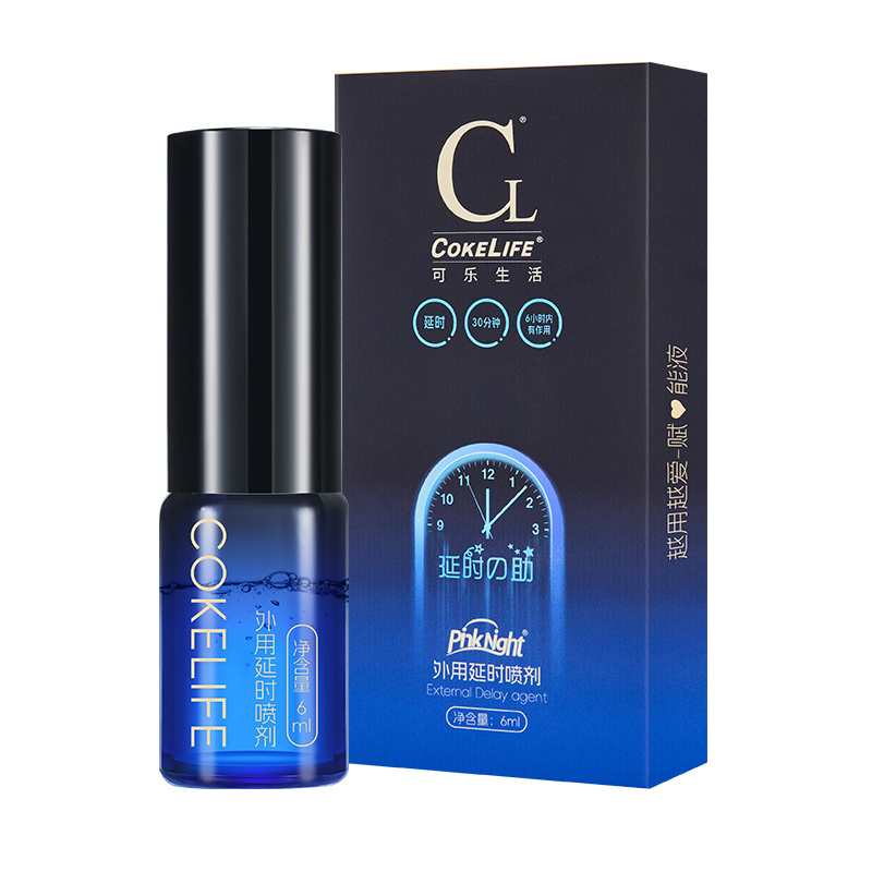 CokeLife OEM Brand  Herbal Plant Extract Natural Prolong Climax Delay Spray  Sex Spray Keep Long Time for Men for Long Time Sex