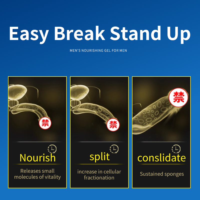 CokeLife 14pcs Male Penis Size Breakthrough Oil Nourishing External Plant Extraction Penis Sex OiL Capsules in Bulk Wholesale