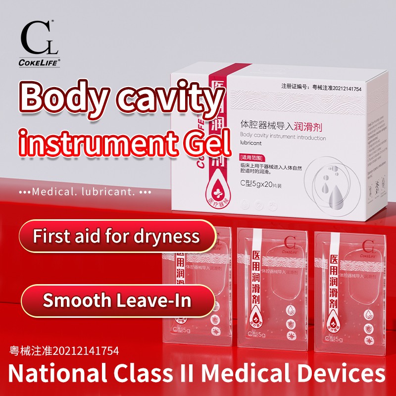 COKELIFE ISO13485 Medical Grade Body Cavity Instrument Gel Sachet Water Based Lube Smooth Human Body Gel Provide OEM