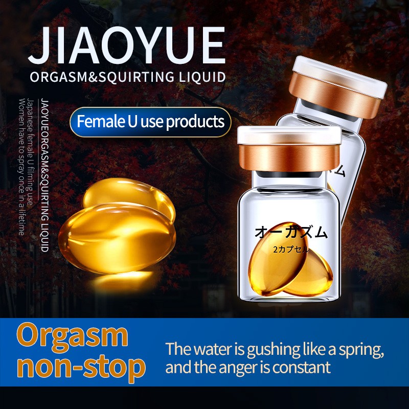 Climax Water Orgasm Strong Enhance Female Lubricant Gel Vaginal Tightening Oil HOT Women Sex Products Female High Tide Liquid