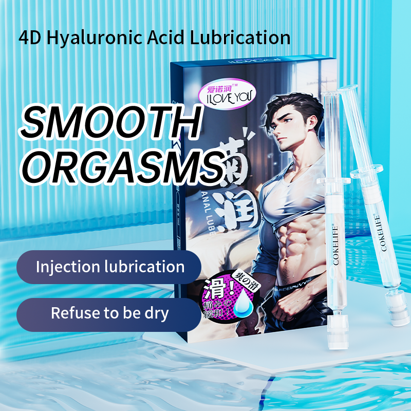 CokeLife 5pcs Pain Relief Anal Silky Lubricant Sex Gel Organic Lubricant Silicone Based Personal Intime Lubricant Sexual Oil