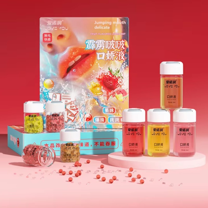 CokeLife ISO13485 Popping Candy Food Grade Natural Organic Oral Sex Gel  Climax Stimulating Edible Lube Sexual Excite Stimulants