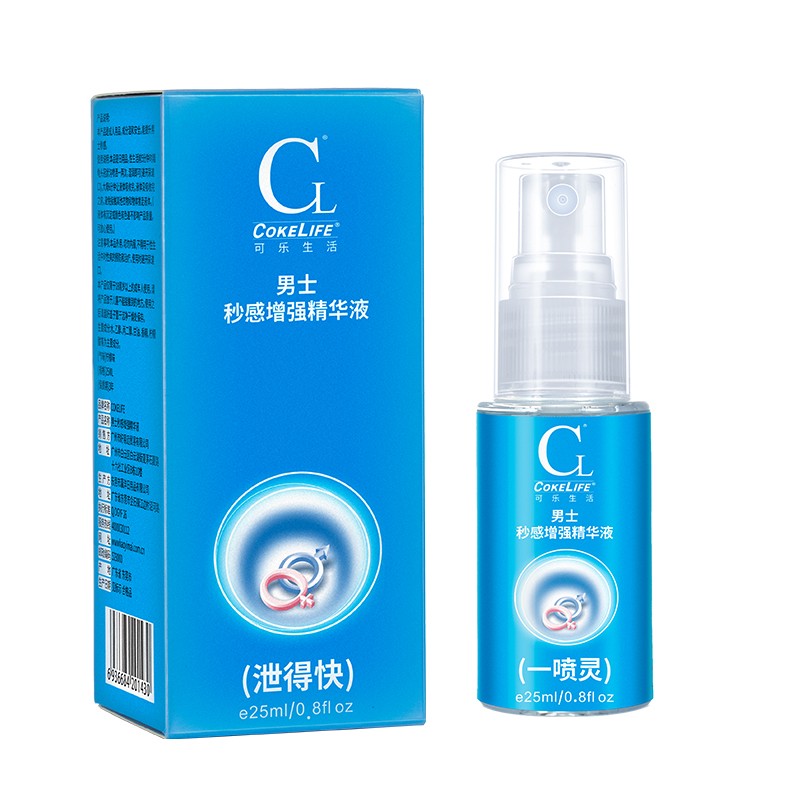 CokeLife Customization 25ml Men Pleasure Enhancement Liquid Male Quick Ejaculation Gel Spray Factory Price
