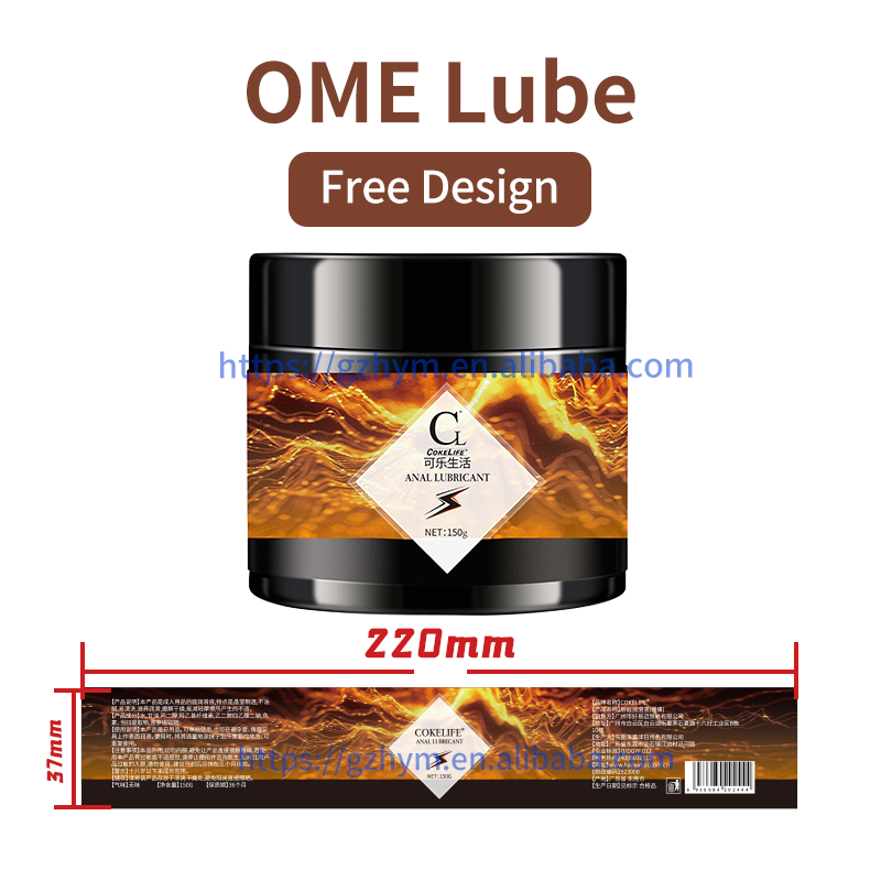 YouMe Hot Sale New Arrival Large Capacity Personal 500ml Sex Lube Cream Men Gay Relieve Pain Lube Sex Anal Fisting Gel