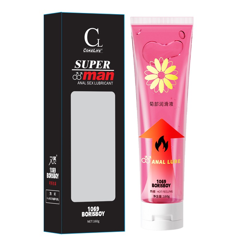 CokeLife ISO9001 Gay Lube 160g Ice Hot Feeling Water Based Sex Lube Gel Long Lasting Anal Sex Relieve Pain Anal Gel for Men