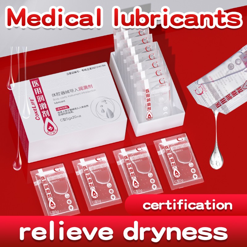 COKELIFE  ISO9001 5g 20pcs Medical Grade Aseptic Agent Smooth Human Body Gel Sex Oil Intimate Gel Lubrifiant Sex for Women