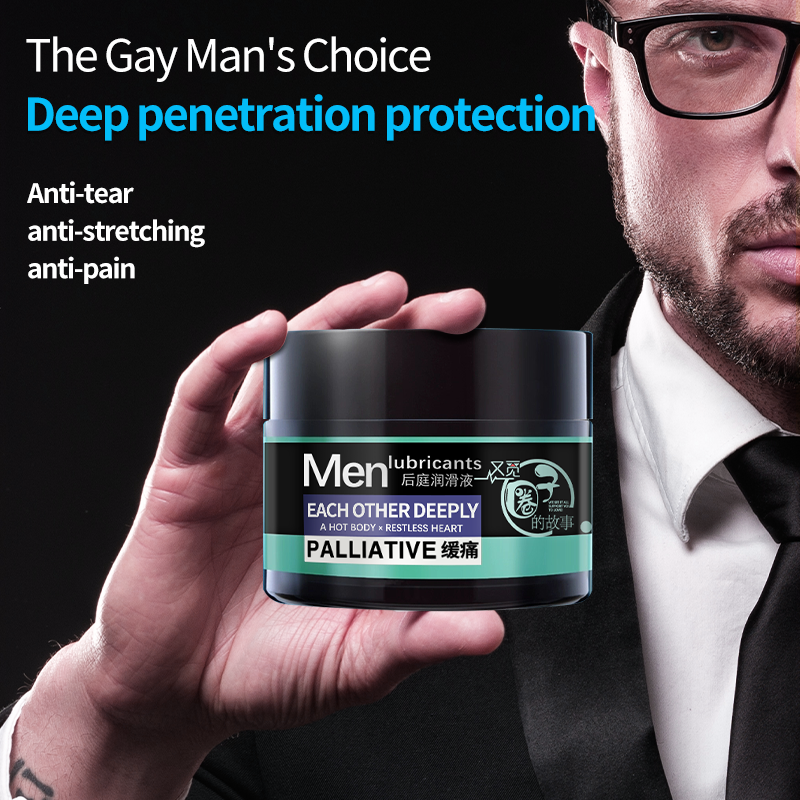 YouMe Free Sample 150g Gay Personal Sex Anal Gel Lubricant Sex Fisting Cream Anal Lube Serum Sexual Gel