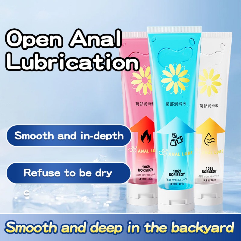 CokeLife ISO9001 Gay Lube 160g Ice Hot Feeling Water Based Sex Lube Gel Long Lasting Anal Sex Relieve Pain Anal Gel for Men