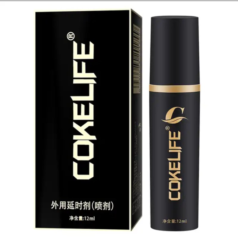 CokeLife Sex Products Herbal Extracts Best Effect Improvement Male Sex Spray Keep Long Time Sex Peineili Spray Delay for Men