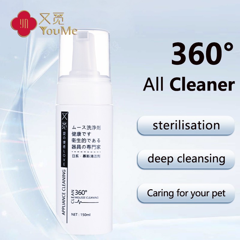 CokeLife OEM Safe Health Care Gentle Cleanser Water Soluble Foaming Sex Toy Liquid Foam Cleaner Spray to Cleaning Sex Toy