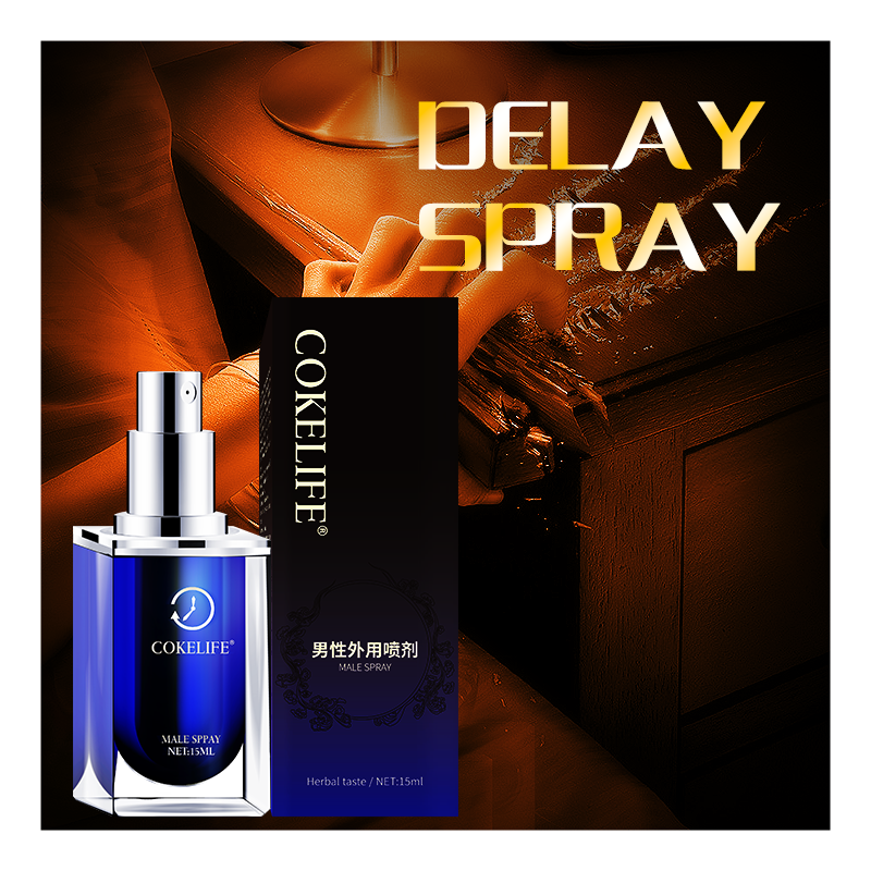 CokeLife 15ML Spray Male Sexual Retardant Provide OEM SexDuration Timing Spray Extations Man for Sex