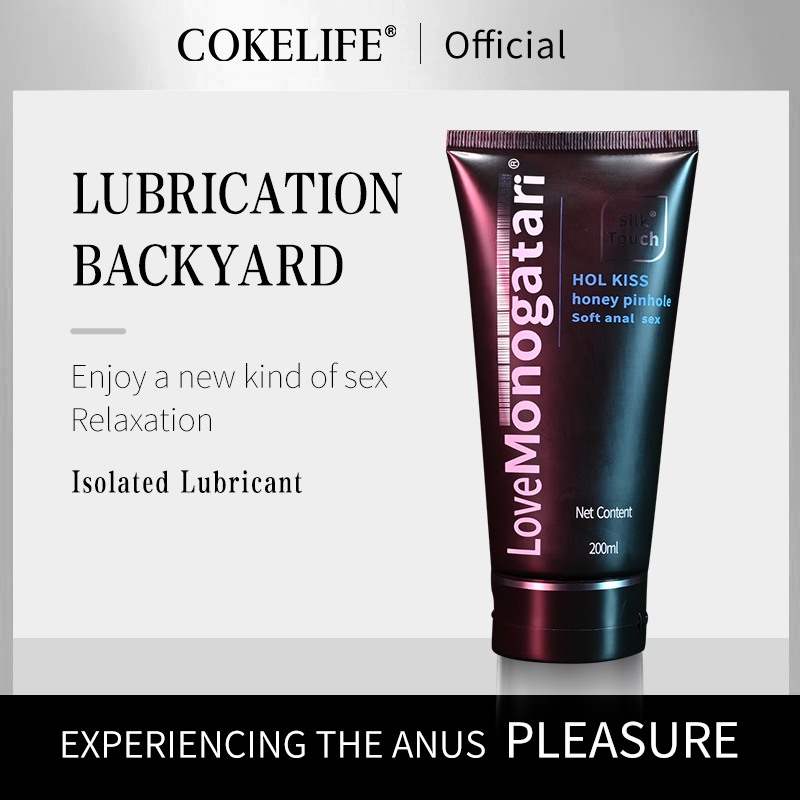 OEM 200g Lubrifriant Monogatari Anal Lubrifriant Monogatari Gel Highly Moisturizing Water Based Lube for Man