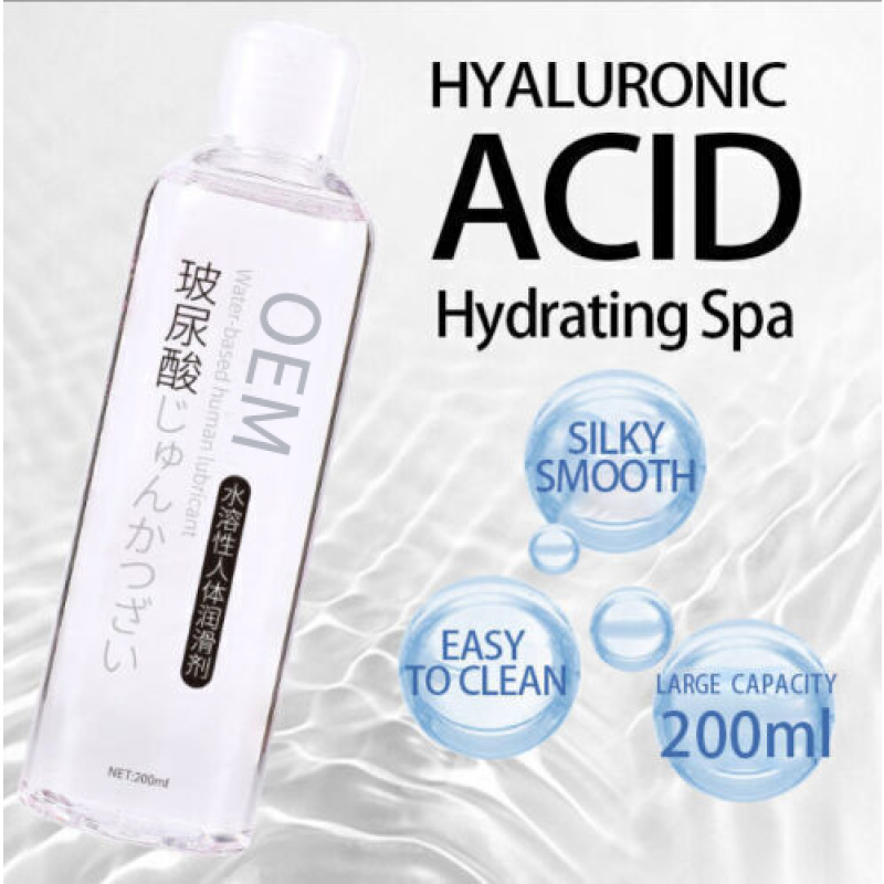 OEM LGBT Orgasm Lube Sex Oil for Men Orgasm Water Base