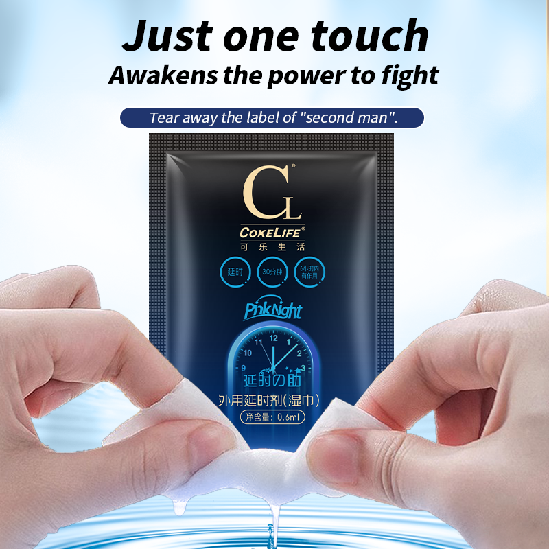COKELIFE 20pcs/ Box Shark Power Delay Ejaculation Organic Wipes Lubricant Herbal Extract Delay Sex Timing Oil Wet Wipes in Man