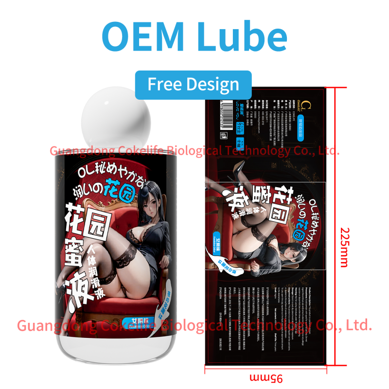CokeLife ISO13485 400ml Wholesale Sex Lubricant Oil Sex Unique Sweat  Flavor Water-Based Intimate Gel Pheromone Flavor Sex Lube
