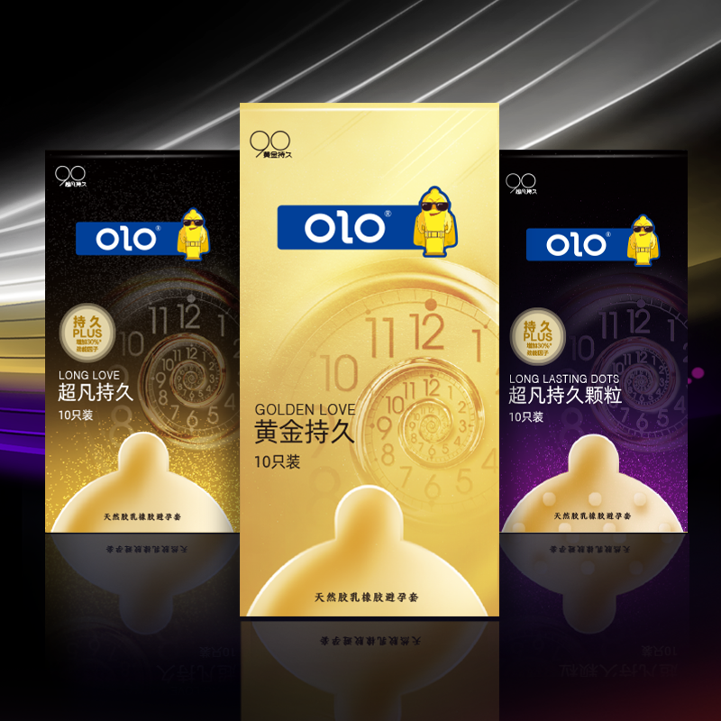 Olo Sex Condom Extraordinary Series of Condoms Ultra-thin Physical Delay Condoms New Best-selling Hyaluronic Acid