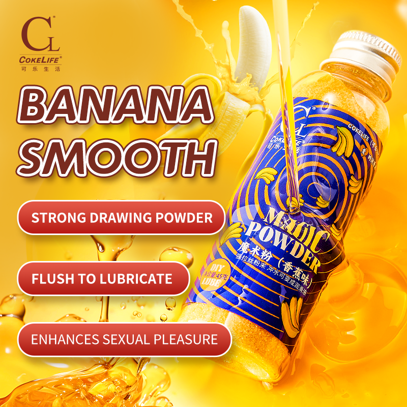 CokeLife OEM Logo Vaginal Solid Powder Lubricant 45g Water Based Lubricant for Anal Gel Vaginal Lubricating