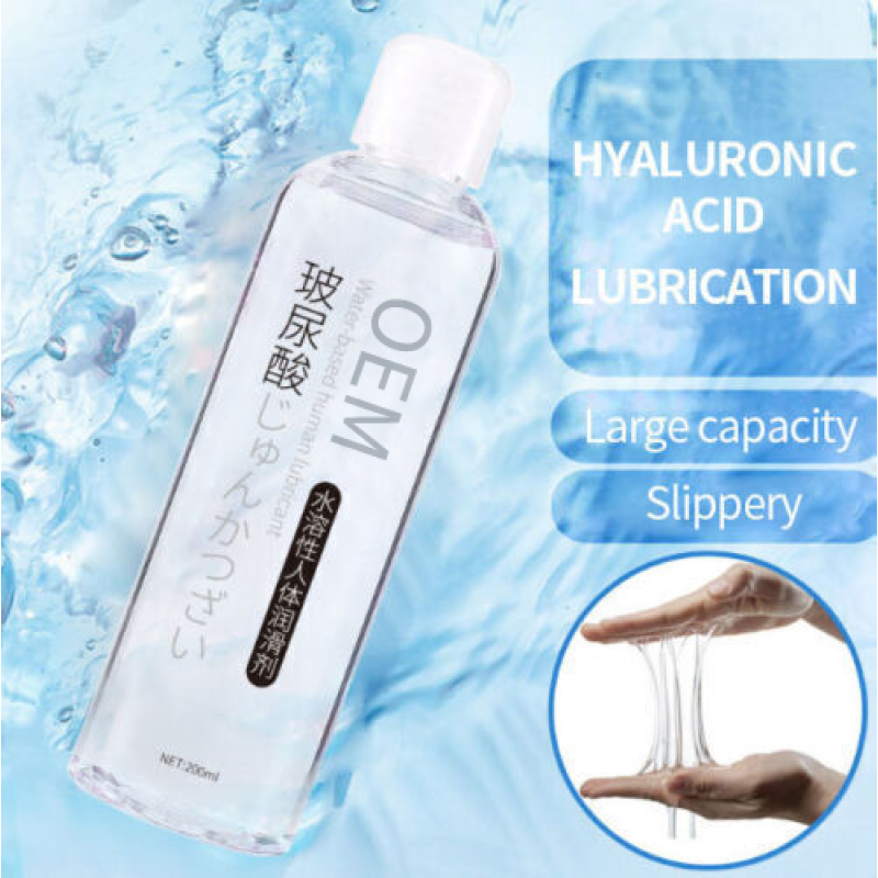OEM LGBT Orgasm Lube Sex Oil for Men Orgasm Water Base