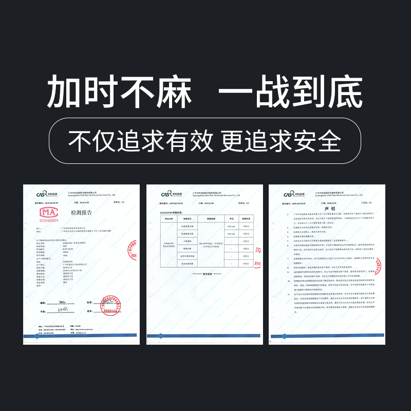 PinkNight 6ML  Penis Long Time Spray Sexual Climax Love Extra Prolong Spray Gel Retardateur Djaculation Delay Spray Men