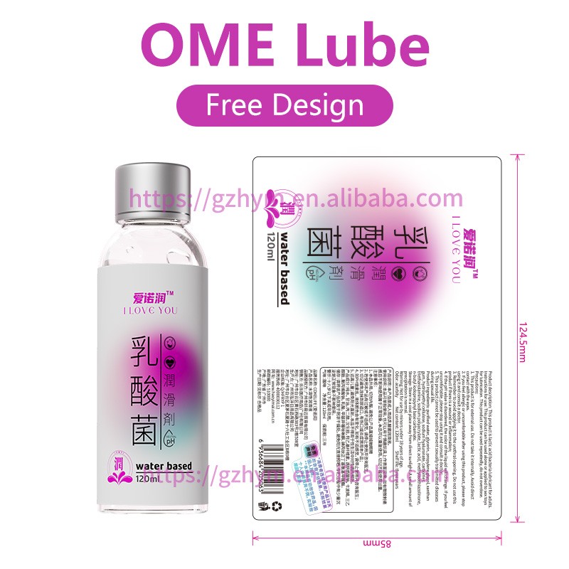 Cokelife 510k  120ml Lactic Acid Bacteria Lubricant Edible Oral Sex Gel Water-Based Edible Intime Lubricant Improve Sex Life