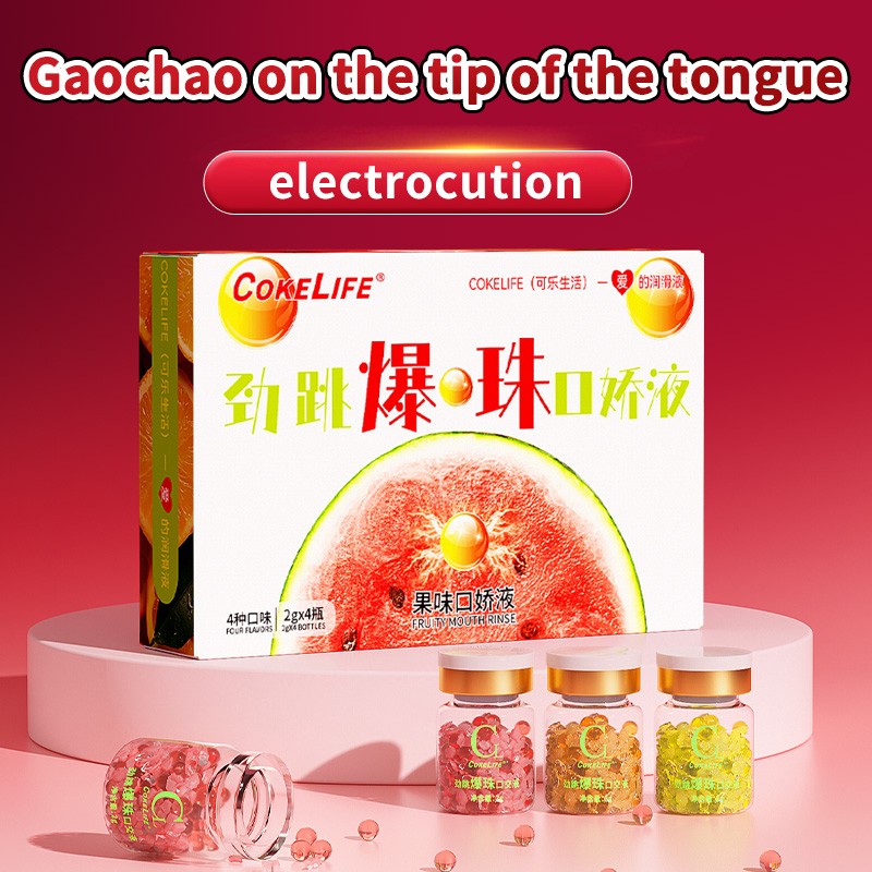 CokeLife OEM ISO13485 Food Grade Natural Water-Based Oral Sex Stimulating Gel Edible Lube Burst Bead Gel for Enhanced Sex Life