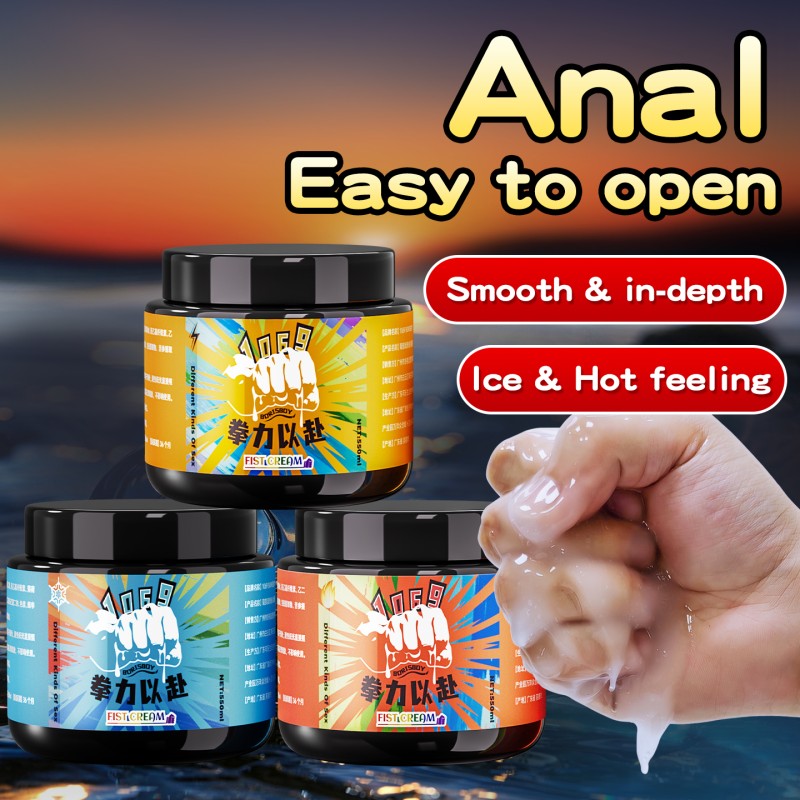 Cokel ISO9001 Wholesale 550ML Men Cream Personal Relieve Pain Fisting Cream Thick Anal Lubricants Gel  to Relax Anus