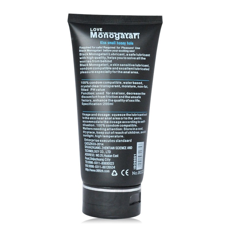 Factory Best Price Black Monogatari Personal Lubricantes Gay Anal Sex Lubricant Gel Water Based Lube 200ml