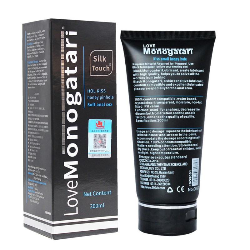 Factory Best Price Black Monogatari Personal Lubricantes Gay Anal Sex Lubricant Gel Water Based Lube 200ml