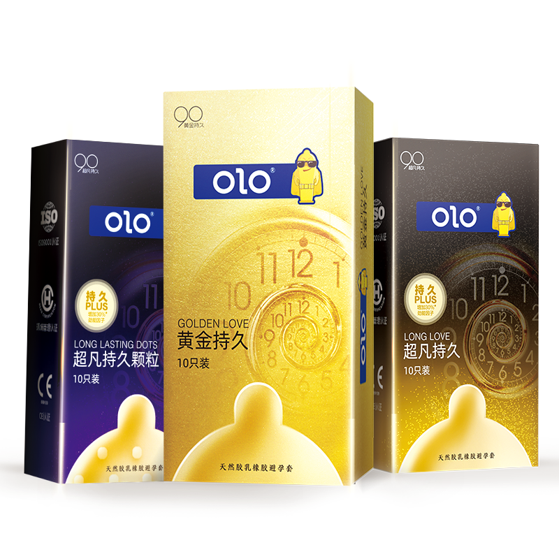 Olo Sex Condom Extraordinary Series of Condoms Ultra-thin Physical Delay Condoms New Best-selling Hyaluronic Acid