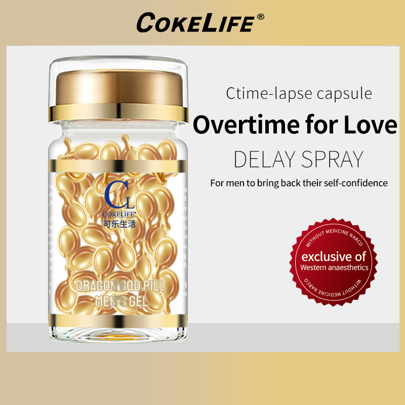 CokeLife OEM 30pcs / Box Wholesale Male Delay Lubricant Capsules Body Care Serum Personal Lube Men Delay Long Time Sex Capsules