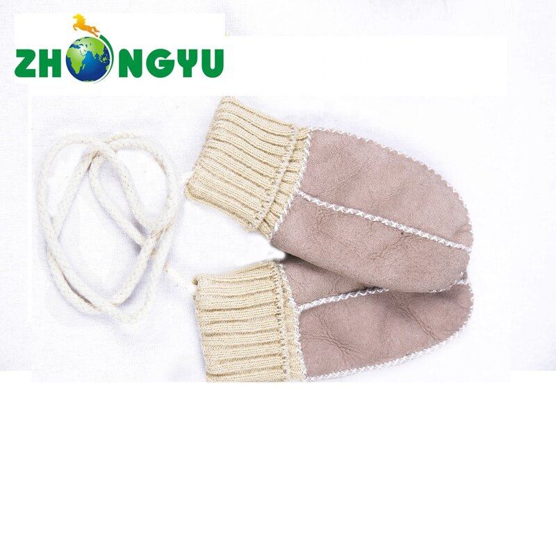 Sheepskin Mittens Factory - Winter Warm Kids Brown Leather for Girls Boys