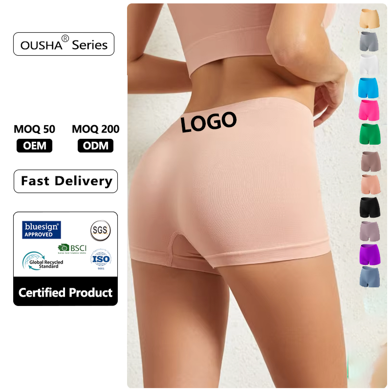 Hip Lifting Underwear Manufacturer - Factory Custom One-piece Skin-Friendly