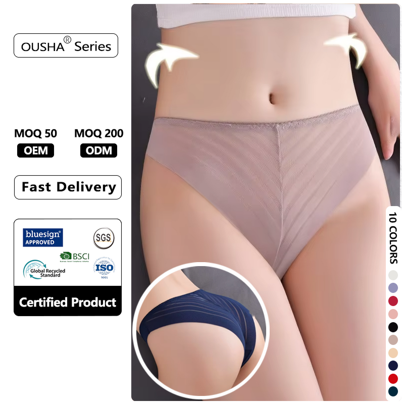 Thong Briefs Manufacturer - OEM Custom Logo Solid Knitted Mid-Rise