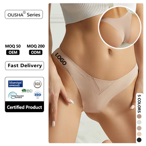 Half Hip Panties Manufacturer - OEM Customized Logo Sexy T-pants Low
