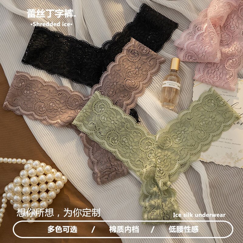 Thong Briefs Manufacturer - Factory Custom Lace Low Waist Quick-drying