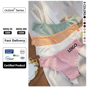 One-piece Underwear Manufacturer - Factory Wholesale Seamless Cotton