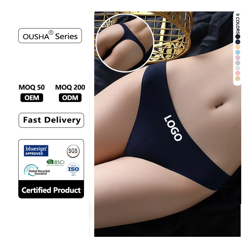 Triangle Panties Manufacturer - OEM/ODM Hot Stylish Ice Silk Seamless