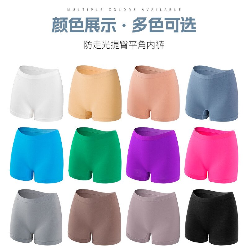 Hip Lifting Underwear Manufacturer - Factory Custom One-piece Skin-Friendly