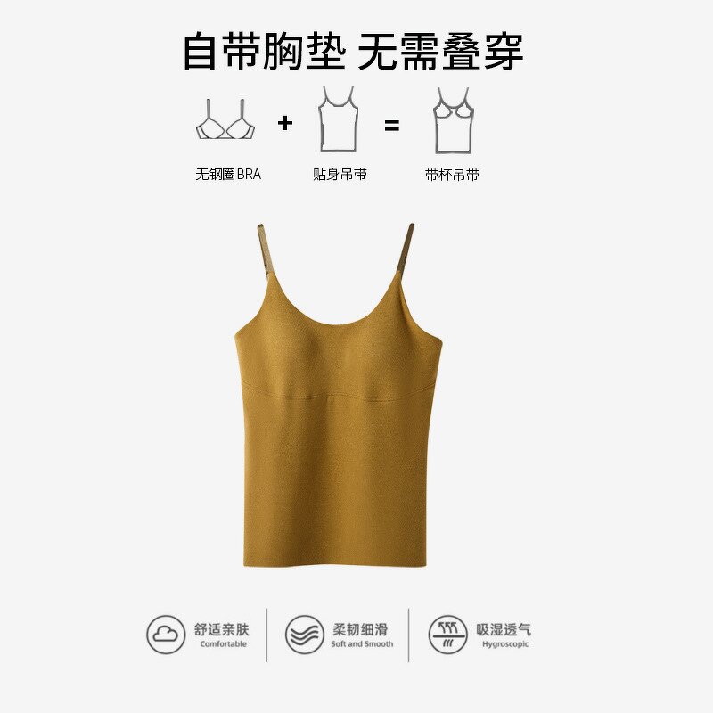 Women Camisole Top Manufacturer - OEM/ODM High Quality with Chest Pads