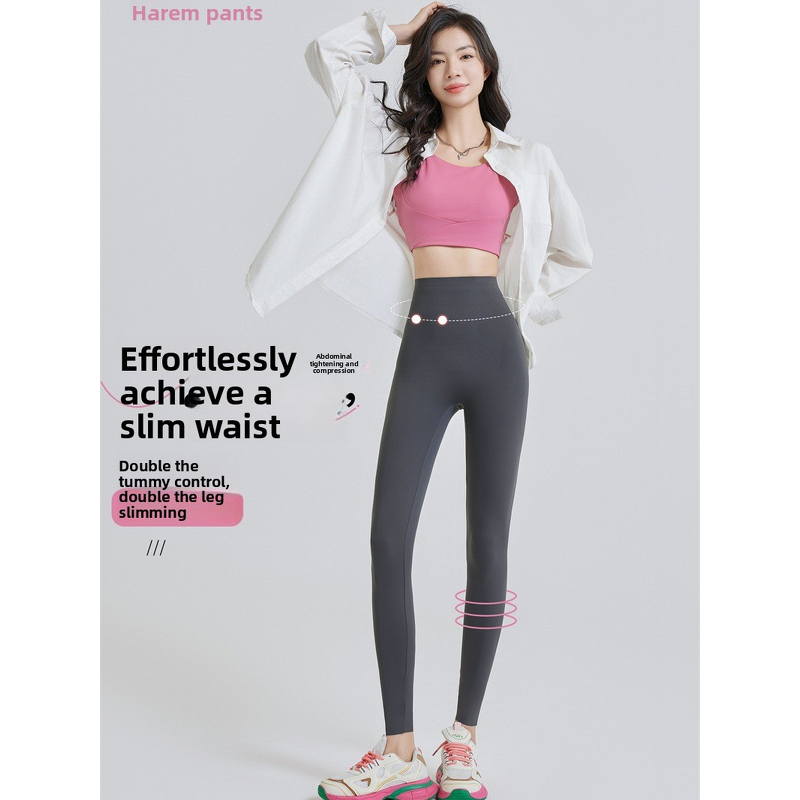 Yoga Pants Manufacturer - OEM Custom New Style High-Waisted Tummy-Control