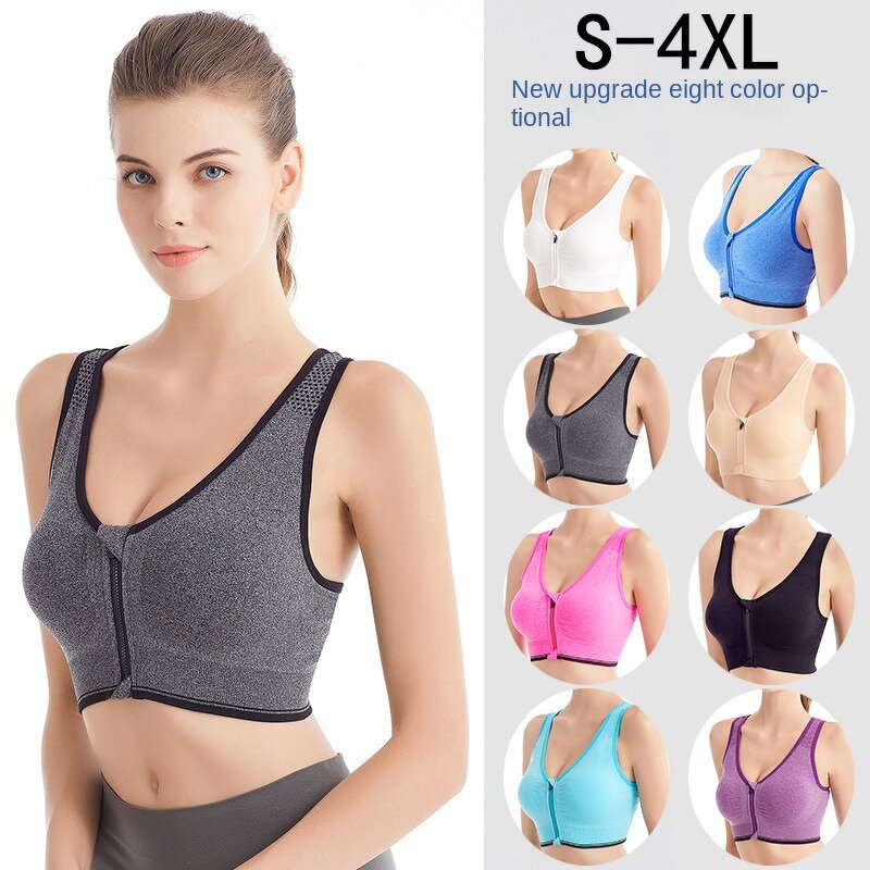 Plus Size Sports Bra Manufacturer - OEM Customizable Front Closure